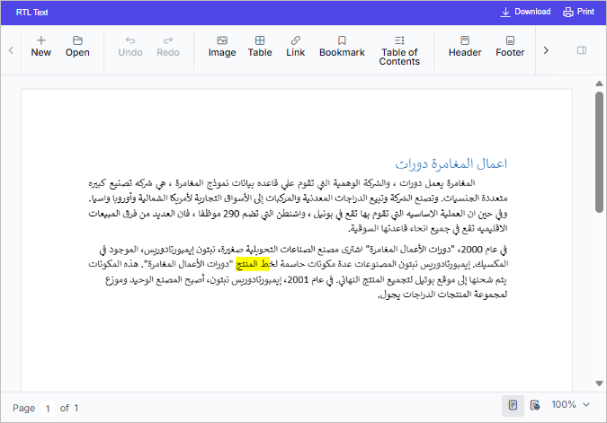 Web DOCX Editor